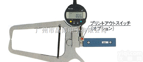 GMD-2数字外<em>卡规</em>|  数显外<em>卡规</em>|<em>日本</em>得乐（TECLOCK）数显外<em>卡规</em>