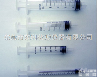 5ml  广东一次性<em>注射器</em>批发,玻璃<em>注射器</em>代理商,东莞，<em>深圳</em>,广州销售