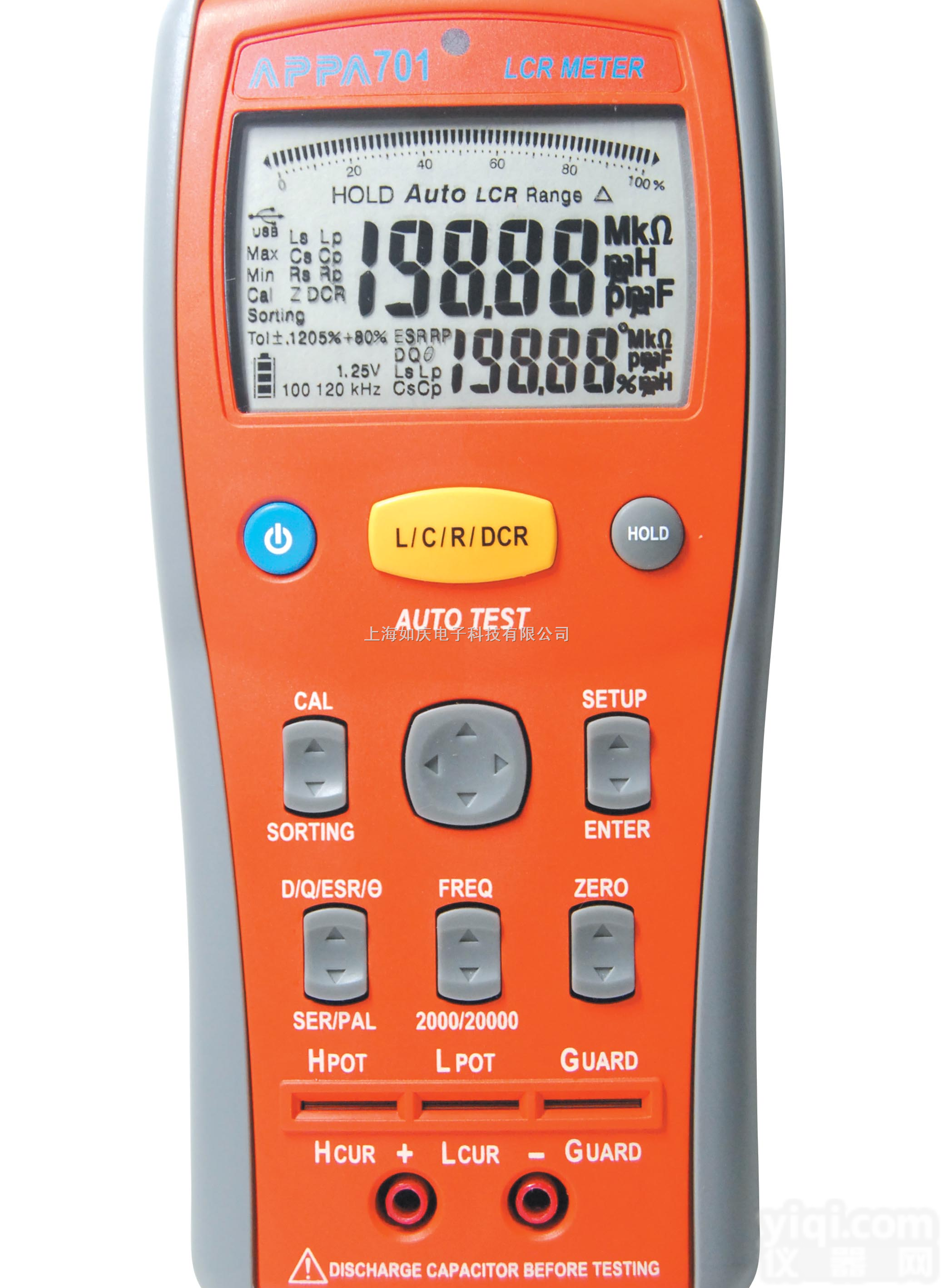 APPA703<em>台湾</em>亚博数字<em>电桥</em>  LCR测试仪|<em>台湾</em>亚博APPA703|APPA703手持式数字<em>电桥</em>