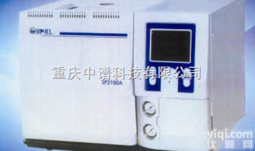 SP-2100A<em>室内</em>空气<em>检测</em>专用<em>色谱仪</em>  SP-2100A<em>室内</em>空气<em>检测</em>专用<em>色谱仪</em>