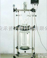 HEB-100L  <em>双层</em><em>玻璃</em><em>反应釜</em>