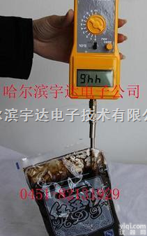 <em>大连</em><em>性价比高</em>的便携式GX食品水分测定仪|水分计|测水仪|水分仪|测湿仪