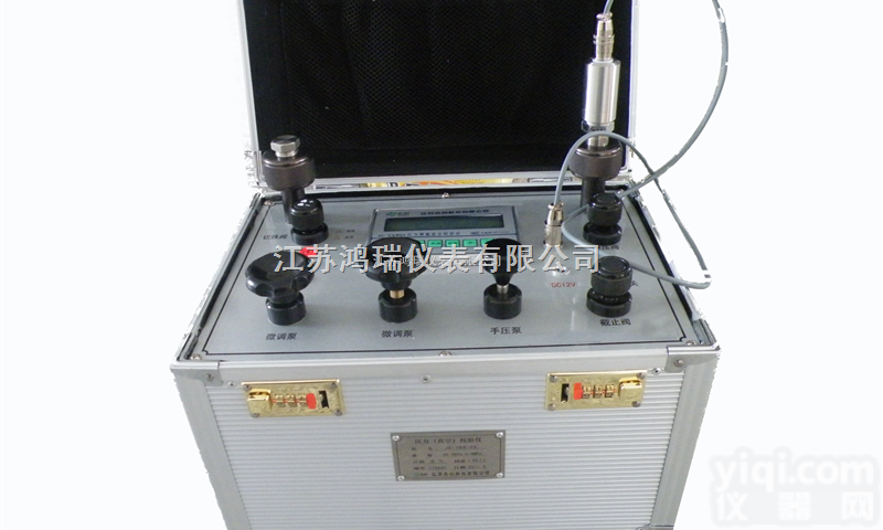 <em>压力校验仪</em>、<em>压力校验仪</em>厂家、<em>压力校验仪</em>价格