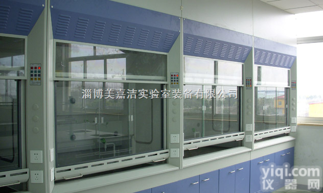 1500*800*2350  山西通风柜专业<em>生产厂家</em>