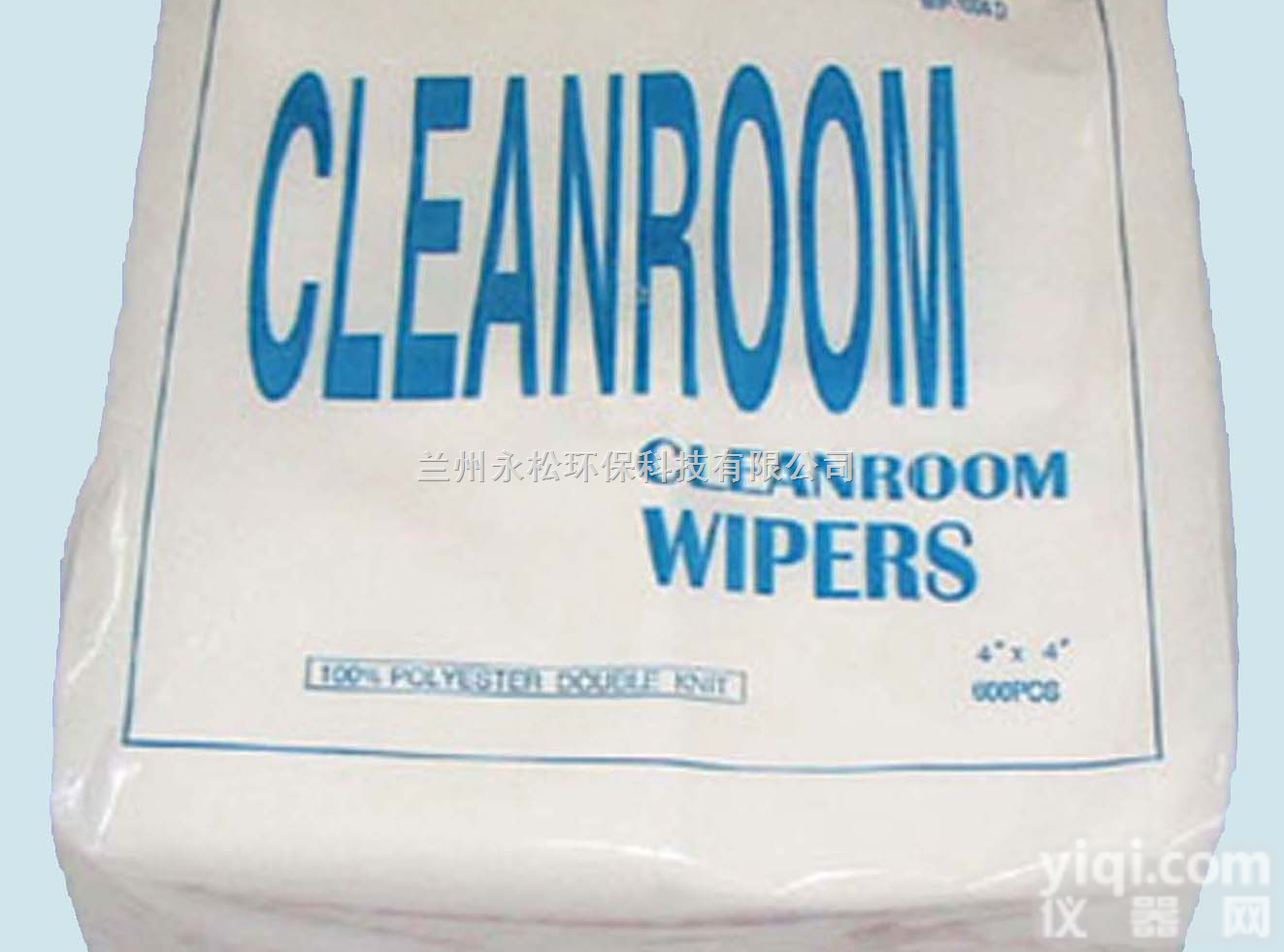 甘肃兰州<em>防静电</em><em>无尘布</em>总经销