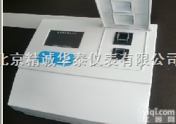 YN11/XZ-0113  污水厂<em>水质分析</em>仪 /<em>水质分析</em>仪/台式<em>水质分析</em>仪/水质检测仪