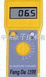 墙砖-水泥板-泥坯-<em>墙面</em><em>水分</em>仪、地面<em>水分</em>测定仪|<em>水分</em>计|测水仪|<em>水分</em>仪...