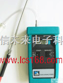 QT02-KM80  <em>氧气</em><em>分析仪</em> O2检测仪 <em>烟气</em><em>成分分析</em>仪 管道<em>氧气</em>测试仪