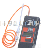 XP-333H|<em>一氧化碳</em>分析仪|XP333H|CO<em>检测仪</em>|<em>日本</em>新宇宙C...