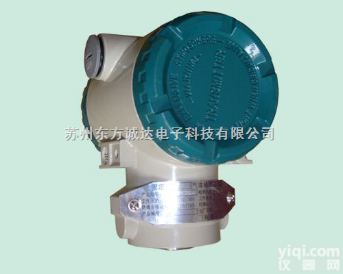 CD200  <em>固定式</em><em>氯气</em>检测变送器（防爆<em>隔爆型</em>,现场无显示），CD200，<em>氯气</em>检测变...