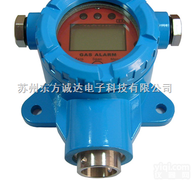 CD200  <em>固定式</em><em>氯气</em>检测变送器（防爆<em>隔爆型</em>,现场浓度显示），CD200，<em>氯气</em>检测...