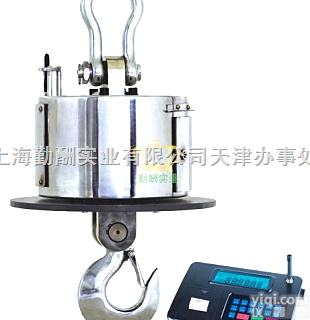 OCS  35吨电子<em>吊秤</em>，<em>徐州</em><em>吊钩</em>秤，无线电子<em>吊钩</em>秤