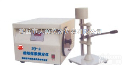 NJ-2  NJ-2<em>粘结指数</em><em>测定仪</em>