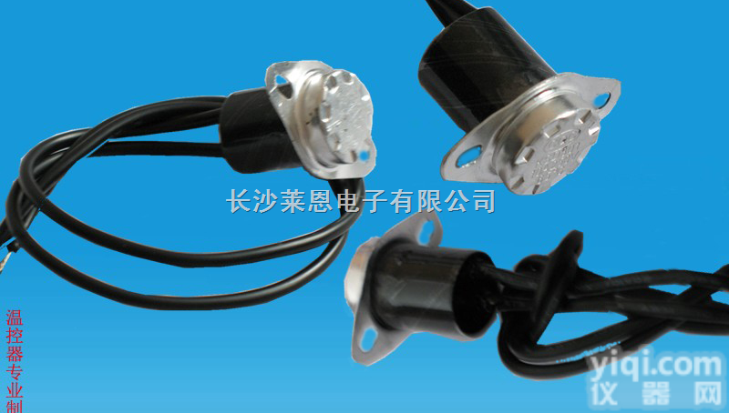 KSD301-L1  KSD301-L1全密封型突跳式<em>温控器</em>温控<em>开关</em>温度<em>开关</em>莱恩<em>温控器</em>