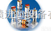 IFM压力<em>传感器</em>（上海<em>总经销</em>商）IFM压力<em>传感器</em>装置现货