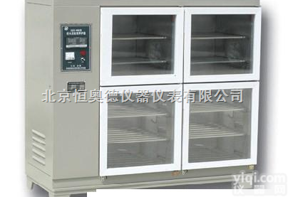 CZ-HBY-60B  <em>水泥砼</em><em>恒温恒湿</em><em>养护</em>箱 砼<em>养护</em>箱  恒奥德