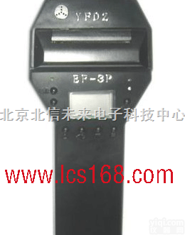 QT08-EF-3P  <em>饮酒</em><em>检测仪</em>  酒精<em>检测仪</em> 气体酒精浓度<em>检测仪</em>