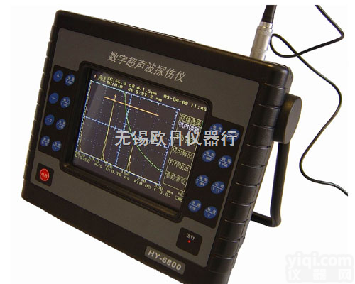 <em>数字</em><em>探伤仪</em>%江苏<em>数字</em><em>探伤仪</em>&无锡<em>数字</em><em>探伤仪</em>*靖江<em>探伤仪</em>