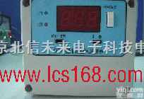 HJ09-QT-3  个体空气<em>采样器</em> 大气采样仪 <em>环境监测</em>采样仪