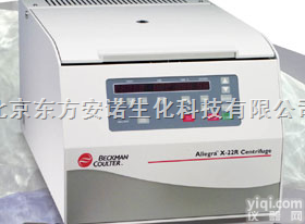 <em>Allegra X-22系列多功能台式高速离心机</em>