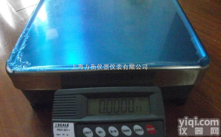 <em>电子秤</em>  15kg0.1g<em>精密</em><em>电子秤</em>