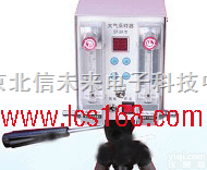 HJ09-QT-2A  双气路大气<em>采样器</em> 粉尘<em>浓度</em>测量仪