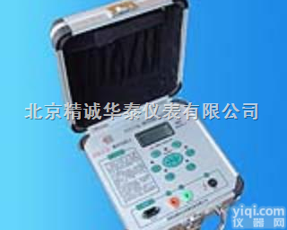 LL01/BY2671  数字<em>兆欧表</em>/电子摇表/<em>数字式</em><em>绝缘</em>电阻测试仪/<em>绝缘</em>电阻测试仪/<em>数字式</em><em>绝缘</em>...