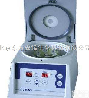 KST285 <em>采血车</em>专用<em>离心机</em>