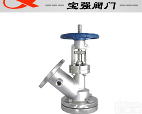 <em>上下展式保温放料阀</em>上海宝强