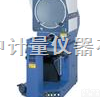 <em>三丰</em>PH-3515F卧式<em>投影仪</em>，测量<em>投影仪</em>