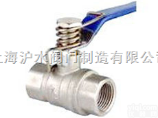 HTQ11F  <em>球阀</em> HTQ11F <em>弹簧</em>式<em>球阀</em>