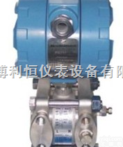 BLH1151GP/AP<em>电容</em>式压力<em>变送器</em> BLH1151GP/AP<em>电容</em>式压力<em>变送器</em>  <em>电容</em>式压力<em>变送器</em>