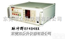 EFT-404BX  <em>脉冲</em>群模拟<em>发生器</em>