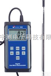 SUMMIT565  森<em>美特</em>SUMMIT565热线式<em>风速计</em>
