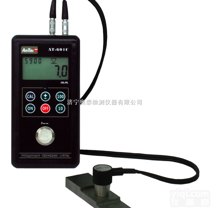 AT-601C <em> 石英坩埚测厚仪</em>；超声波测厚仪