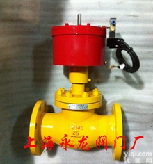 上海<em>氨气</em><em>储罐</em>切断阀 气动紧急切断阀