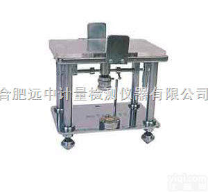 <em>QPM</em>平<em>行板</em><em>粘度计</em>