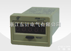 JDM11-5H <em>累加</em><em>计数器</em>  JDM11-5H <em>累加</em><em>计数器</em>