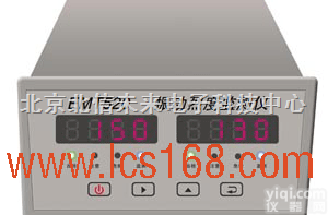 HJ04-EMT520  <em>振动</em>烈度<em>监测仪</em> 机器<em>振动</em>检测仪 双通道<em>振动</em><em>监测仪</em>