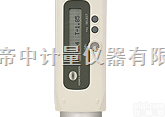 CR-14小型<em>色差计</em>，日本<em>美能达</em>色差仪