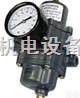 67CFR-237  <em>费希尔</em>过滤<em>减压阀</em>