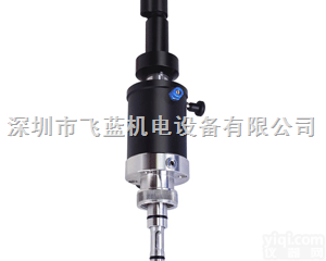 OPA471  pH<em>电极</em>一体化<em>安装</em><em>支架</em>