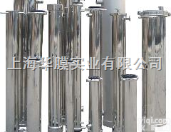 4040不锈钢膜壳  RO不锈钢膜壳4040<em>反渗透膜</em>壳4寸不锈钢膜壳