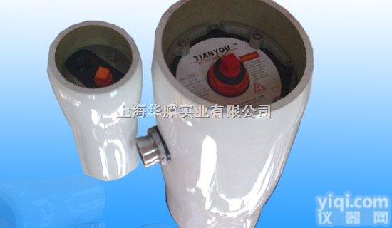 4寸玻璃钢膜壳  玻璃钢膜壳<em>反渗透膜</em>壳