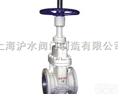 （K）<em>Z43WF</em>  平板<em>闸阀</em> （K）<em>Z43WF</em>