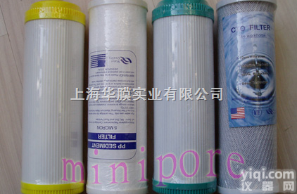颗粒炭<em>滤芯</em>10寸  颗粒炭<em>滤芯</em>10寸<em>活性炭</em><em>滤芯</em>颗粒<em>活性炭</em><em>滤芯</em>