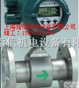 AXF/SE/<em>AE</em>横河电磁<em>流量计</em>/15821785350储工  AXF/SE/<em>AE</em>横河电磁<em>流量计</em>