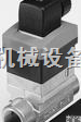 <em>宝德</em><em>8030</em>系列  供应<em>宝德</em>BURKERT<em>流量计</em>