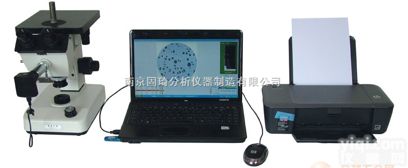 GQ-300  现场<em>金相检测仪</em>，智能型金相分析仪