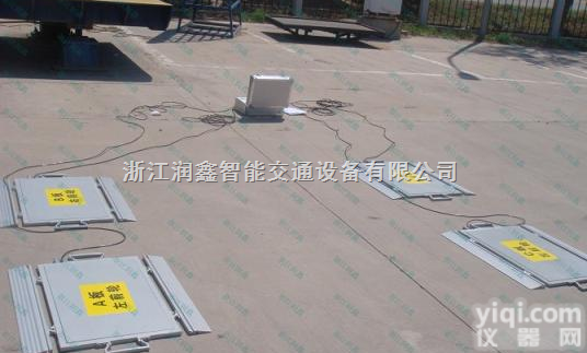 STW-18  治超专用汽车<em>轮轴</em>重仪